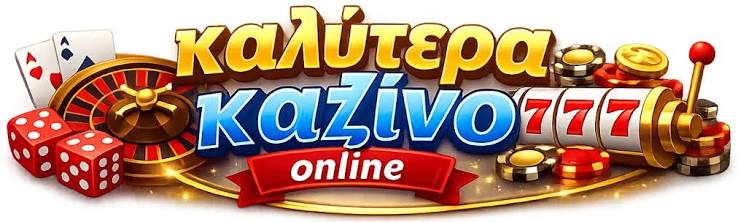 Discover the Best No Verification Casinos in 2023 -1010787697